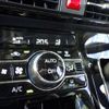 daihatsu tanto 2024 CFJ1792806 image 8