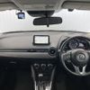 mazda demio 2015 -MAZDA--Demio LDA-DJ5FS--DJ5FS-144453---MAZDA--Demio LDA-DJ5FS--DJ5FS-144453- image 30