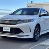 toyota harrier 2017 CFJ1840084 image 19
