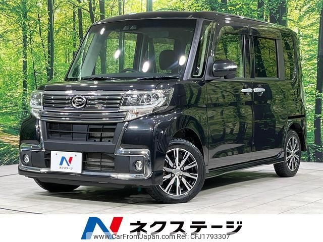 daihatsu tanto 2017 CFJ1793307 image 1