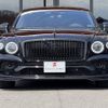 bentley bentley-flying-spur 2023 -BENTLEY 【名変中 】--Bentley Flying Spur BBCVD--PC011759---BENTLEY 【名変中 】--Bentley Flying Spur BBCVD--PC011759- image 30