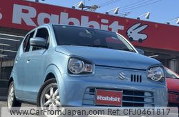 suzuki alto 2014 -SUZUKI--Alto DBA-HA36S--HA36S-205267---SUZUKI--Alto DBA-HA36S--HA36S-205267-