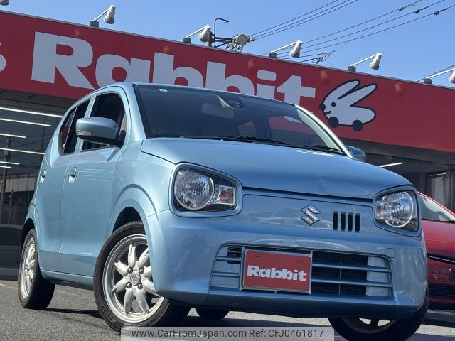 suzuki alto 2014 -SUZUKI--Alto DBA-HA36S--HA36S-205267---SUZUKI--Alto DBA-HA36S--HA36S-205267- image 1