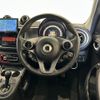 smart forfour 2016 -SMART--Smart Forfour DBA-453042--WME4530422Y051908---SMART--Smart Forfour DBA-453042--WME4530422Y051908- image 17