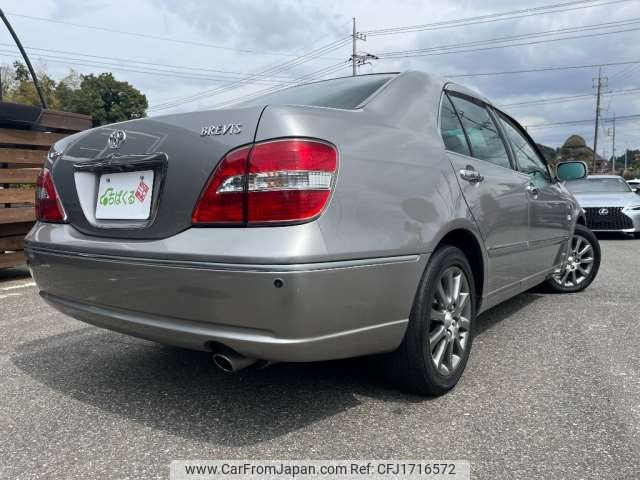 toyota brevis 2006 CFJ1716572 image 2