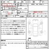 suzuki wagon-r 2024 quick_quick_5AA-MX91S_MX91S-218248 image 21