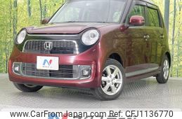 honda n-one 2016 -HONDA--N ONE DBA-JG1--JG1-1211915---HONDA--N ONE DBA-JG1--JG1-1211915-