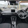 mazda demio 2023 CFJ0726894 image 7