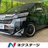 toyota vellfire 2018 CFJ1714499 image 1