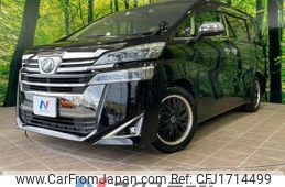 toyota vellfire 2018 CFJ1714499
