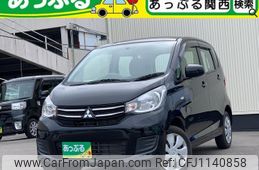 mitsubishi ek-wagon 2016 quick_quick_DBA-B11W_B11W-0218542