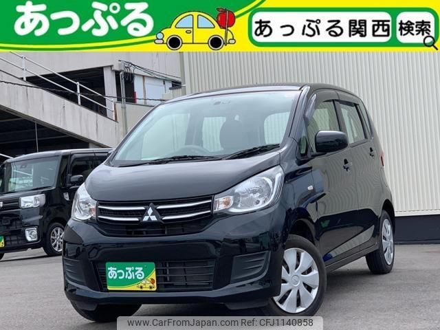 mitsubishi ek-wagon 2016 quick_quick_DBA-B11W_B11W-0218542 image 1