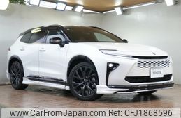 toyota crown-estate 2025 CFJ1868596