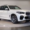 bmw x5 2019 -BMW--BMW X5 3DA-CV30A--WBACV62080LN45762---BMW--BMW X5 3DA-CV30A--WBACV62080LN45762- image 7