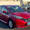 nissan note 2019 -NISSAN--Note HE12--296969---NISSAN--Note HE12--296969- image 23