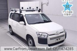 mazda familia-van 2020 -MAZDA--Familia Van NCP160M-7002349---MAZDA--Familia Van NCP160M-7002349-