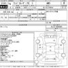 toyota land-cruiser 1996 -TOYOTA--Land Cruiser HZJ73HVｶｲ-0006096---TOYOTA--Land Cruiser HZJ73HVｶｲ-0006096- image 3