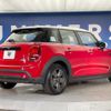 mini mini-others 2022 CFJ1688597 image 18