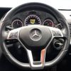 mercedes-benz e-class 2013 -MERCEDES-BENZ--Benz E Class DBA-212047C--WDD2120472A766498---MERCEDES-BENZ--Benz E Class DBA-212047C--WDD2120472A766498- image 12