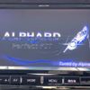 toyota alphard 2014 quick_quick_ANH20W_ANH20-8346763 image 5