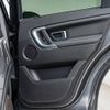 rover discovery 2015 -ROVER--Discovery CBA-LC2A--SALCA2AGXGH573106---ROVER--Discovery CBA-LC2A--SALCA2AGXGH573106- image 16
