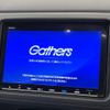 honda vezel 2020 -HONDA--VEZEL DAA-RU3--RU3-1368313---HONDA--VEZEL DAA-RU3--RU3-1368313- image 3