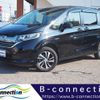 honda freed 2016 -HONDA--Freed DAA-GB8--GB8-1001108---HONDA--Freed DAA-GB8--GB8-1001108- image 1