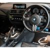 bmw m2 2016 quick_quick_CBA-1H30_WBS1H92000V818435 image 3
