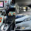 honda fit 2012 -HONDA--Fit DBA-GE6--GE6-1706325---HONDA--Fit DBA-GE6--GE6-1706325- image 7