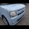 daihatsu move-conte 2012 -DAIHATSU--Move Conte L575S--0152630---DAIHATSU--Move Conte L575S--0152630- image 25
