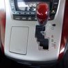 toyota alphard 2010 24630702 image 15