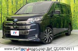 toyota noah 2023 -TOYOTA--Noah 6AA-ZWR90W--ZWR90-0080327---TOYOTA--Noah 6AA-ZWR90W--ZWR90-0080327-