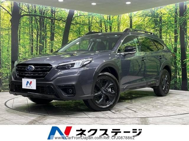 subaru outback 2023 -SUBARU--Legacy OutBack 4BA-BT5--BT5-018718---SUBARU--Legacy OutBack 4BA-BT5--BT5-018718- image 1