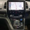 nissan serena 2020 -NISSAN--Serena DAA-HFC27--HFC27-056301---NISSAN--Serena DAA-HFC27--HFC27-056301- image 31