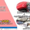 nissan dayz-roox 2014 -NISSAN--DAYZ Roox DBA-B21A--B21A-0040788---NISSAN--DAYZ Roox DBA-B21A--B21A-0040788- image 4