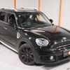 mini mini-others 2018 CFJ8663991 image 17