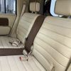 nissan cube 2008 CFJ1791679 image 13