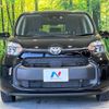toyota sienta 2023 CFJ1516072 image 15