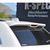 jeep grand-cherokee 2016 -CHRYSLER--Jeep Grand Cherokee ABA-WK36TA--1C4RJFFG0FC175951---CHRYSLER--Jeep Grand Cherokee ABA-WK36TA--1C4RJFFG0FC175951- image 20