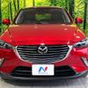 mazda cx-3 2016 -MAZDA--CX-3 LDA-DK5FW--DK5FW-116961---MAZDA--CX-3 LDA-DK5FW--DK5FW-116961- image 14