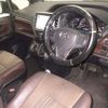 toyota esquire 2017 -TOYOTA 【三重 503ﾄ9938】--Esquire ZRR80G-0358155---TOYOTA 【三重 503ﾄ9938】--Esquire ZRR80G-0358155- image 4