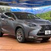 lexus nx 2015 -LEXUS--Lexus NX DAA-AYZ10--AYZ10-1004464---LEXUS--Lexus NX DAA-AYZ10--AYZ10-1004464- image 17