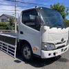 toyota toyoace 2020 GOO_NET_EXCHANGE_0730189A30250718W002 image 9