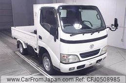 toyota toyoace 2007 -TOYOTA--Toyoace KDY270-0011938---TOYOTA--Toyoace KDY270-0011938-