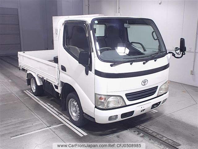 toyota toyoace 2007 -TOYOTA--Toyoace KDY270-0011938---TOYOTA--Toyoace KDY270-0011938- image 1