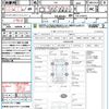 nissan x-trail 2016 CFJ1640326 image 21