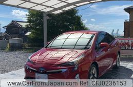 toyota prius 2017 quick_quick_DAA-ZVW50_ZVW50-6098432