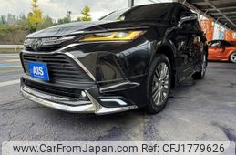 toyota harrier 2020 CFJ1779626