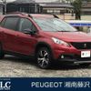 peugeot 2008 2018 quick_quick_A94HN01_VF3CUHNZTHY087303 image 1