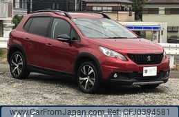 peugeot 2008 2018 quick_quick_A94HN01_VF3CUHNZTHY087303